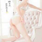 ヒメ日記 2025/11/03 21:18 投稿 あそう 池袋人妻城