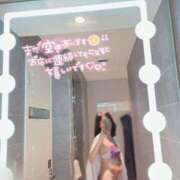 ヒメ日記 2025/12/09 12:18 投稿 あそう 池袋人妻城