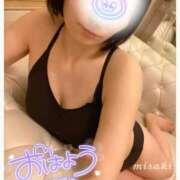 ヒメ日記 2024/12/20 08:51 投稿 みさき 池袋人妻城