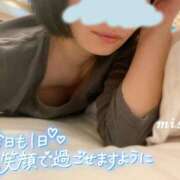 ヒメ日記 2024/12/29 08:51 投稿 みさき 池袋人妻城