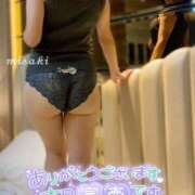 ヒメ日記 2025/02/05 09:55 投稿 みさき 池袋人妻城