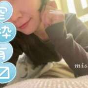 ヒメ日記 2025/02/25 09:34 投稿 みさき 池袋人妻城