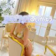 ヒメ日記 2025/04/20 14:18 投稿 みさき 池袋人妻城