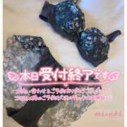 ヒメ日記 2025/04/30 09:18 投稿 みさき 池袋人妻城