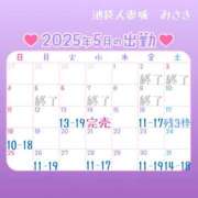 ヒメ日記 2025/05/09 22:48 投稿 みさき 池袋人妻城