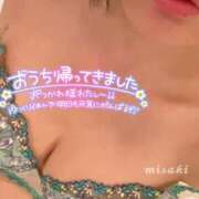 ヒメ日記 2025/05/11 21:18 投稿 みさき 池袋人妻城