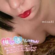 ヒメ日記 2025/06/01 18:18 投稿 みさき 池袋人妻城