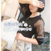 ヒメ日記 2025/06/06 13:55 投稿 みさき 池袋人妻城