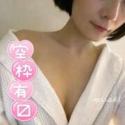 ヒメ日記 2025/06/07 10:15 投稿 みさき 池袋人妻城