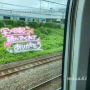 ヒメ日記 2025/06/14 10:21 投稿 みさき 池袋人妻城