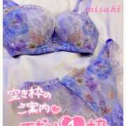 ヒメ日記 2025/06/20 13:48 投稿 みさき 池袋人妻城