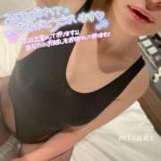 ヒメ日記 2025/06/24 11:27 投稿 みさき 池袋人妻城