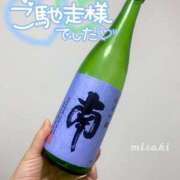 ヒメ日記 2025/07/01 22:06 投稿 みさき 池袋人妻城