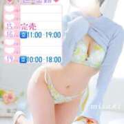 ヒメ日記 2025/07/14 13:15 投稿 みさき 池袋人妻城