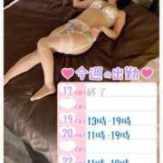 ヒメ日記 2025/08/18 20:18 投稿 みさき 池袋人妻城