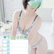 ヒメ日記 2025/09/01 14:42 投稿 みさき 池袋人妻城