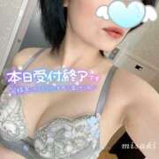 ヒメ日記 2025/09/08 10:00 投稿 みさき 池袋人妻城