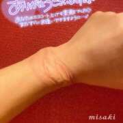 ヒメ日記 2025/09/14 12:57 投稿 みさき 池袋人妻城