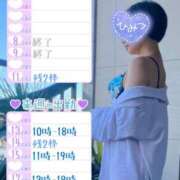 ヒメ日記 2025/10/10 07:27 投稿 みさき 池袋人妻城