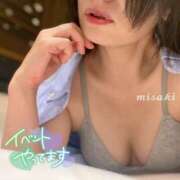 ヒメ日記 2025/10/11 11:57 投稿 みさき 池袋人妻城