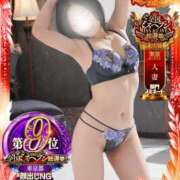 ヒメ日記 2025/11/16 07:09 投稿 みさき 池袋人妻城