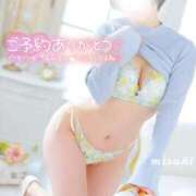 ヒメ日記 2025/11/21 15:33 投稿 みさき 池袋人妻城