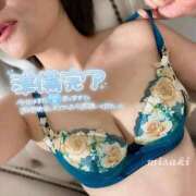 ヒメ日記 2025/11/28 09:33 投稿 みさき 池袋人妻城