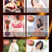 ヒメ日記 2025/12/03 12:48 投稿 みさき 池袋人妻城