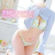 ヒメ日記 2025/12/05 21:33 投稿 みさき 池袋人妻城