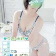 ヒメ日記 2025/12/23 06:48 投稿 みさき 池袋人妻城