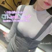 ヒメ日記 2026/02/02 07:03 投稿 みさき 池袋人妻城