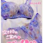 ヒメ日記 2026/02/09 12:27 投稿 みさき 池袋人妻城