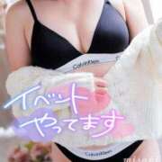 ヒメ日記 2026/03/04 12:18 投稿 みさき 池袋人妻城