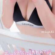 ヒメ日記 2026/03/30 19:33 投稿 みさき 池袋人妻城