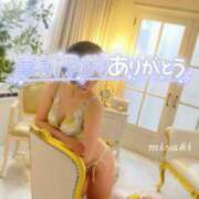 ヒメ日記 2026/05/12 08:18 投稿 みさき 池袋人妻城