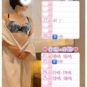 ヒメ日記 2026/06/19 08:51 投稿 みさき 池袋人妻城