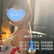 ヒメ日記 2026/07/17 06:55 投稿 みさき 池袋人妻城