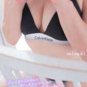 ヒメ日記 2026/07/23 12:45 投稿 みさき 池袋人妻城
