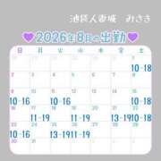 ヒメ日記 2026/07/24 00:25 投稿 みさき 池袋人妻城