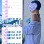 ヒメ日記 2026/08/12 20:05 投稿 みさき 池袋人妻城