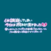 ヒメ日記 2026/08/23 10:05 投稿 みさき 池袋人妻城