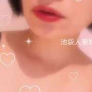 ヒメ日記 2026/10/07 16:05 投稿 みさき 池袋人妻城