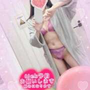 ヒメ日記 2024/12/20 08:21 投稿 さゆり 池袋人妻城