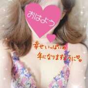 ヒメ日記 2025/01/03 08:36 投稿 さゆり 池袋人妻城