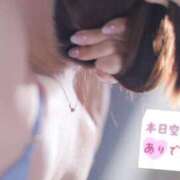 ヒメ日記 2025/01/31 08:22 投稿 さゆり 池袋人妻城