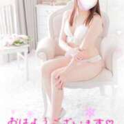 ヒメ日記 2025/02/09 06:48 投稿 さゆり 池袋人妻城