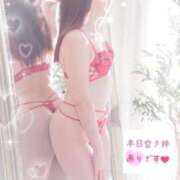 ヒメ日記 2025/02/12 09:19 投稿 さゆり 池袋人妻城