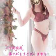 ヒメ日記 2025/02/12 16:20 投稿 さゆり 池袋人妻城