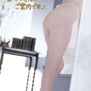 ヒメ日記 2025/02/17 23:21 投稿 さゆり 池袋人妻城