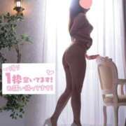 ヒメ日記 2025/03/09 08:12 投稿 さゆり 池袋人妻城